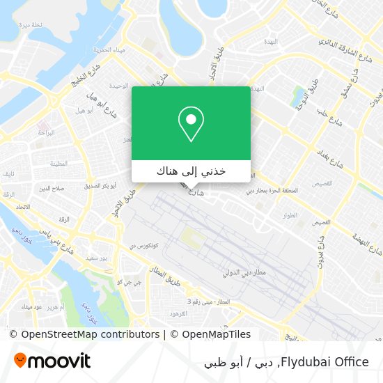 خريطة Flydubai Office