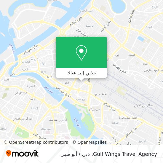 خريطة Gulf Wings Travel Agency