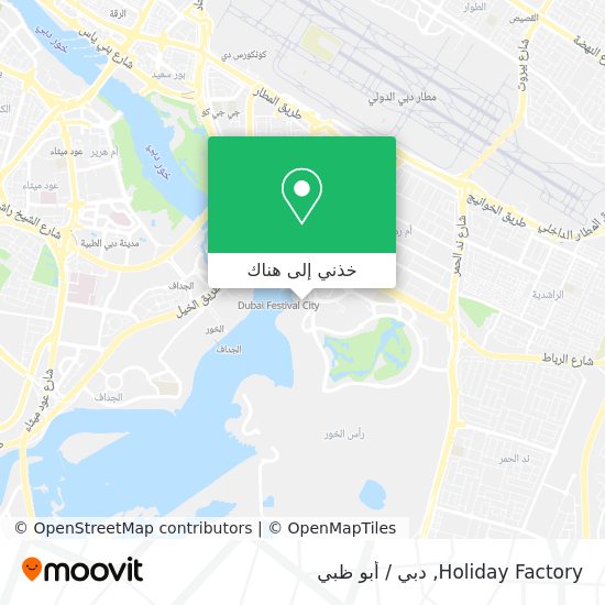 خريطة Holiday Factory