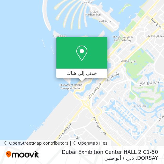 خريطة Dubai Exhibition Center HALL 2 C1-50 DORSAY