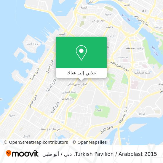 خريطة Turkish Pavilion / Arabplast 2015