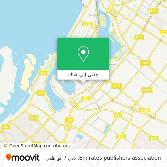 خريطة Emirates publishers association