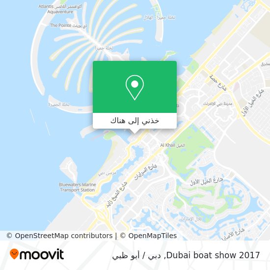 خريطة Dubai boat show 2017