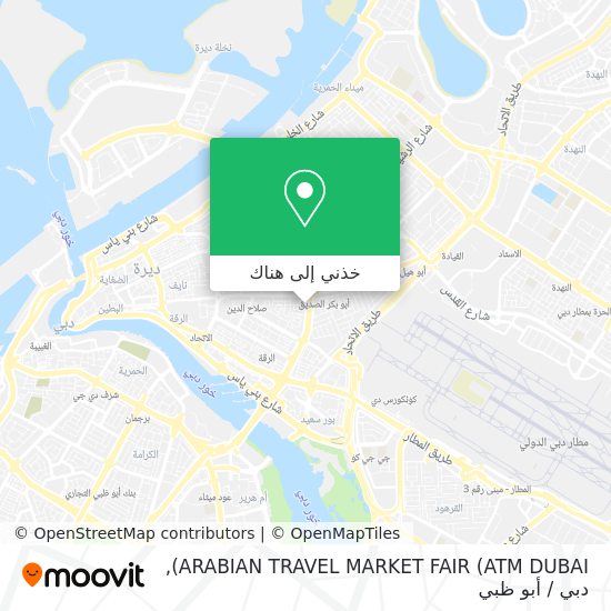 خريطة ARABIAN TRAVEL MARKET FAIR (ATM DUBAI)