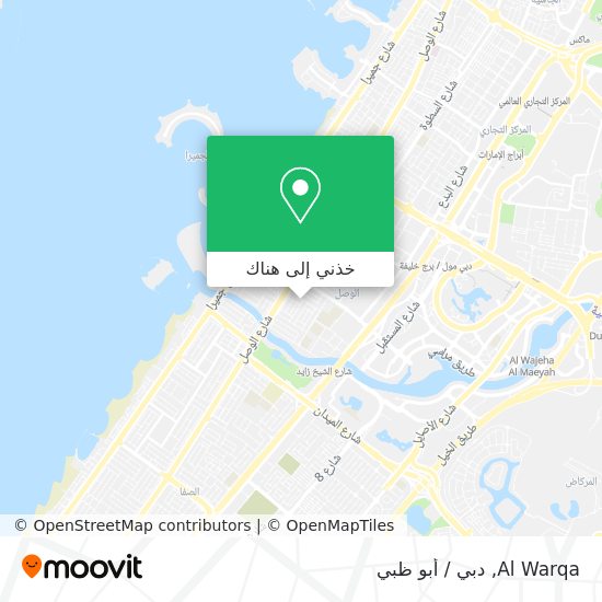 خريطة Al Warqa