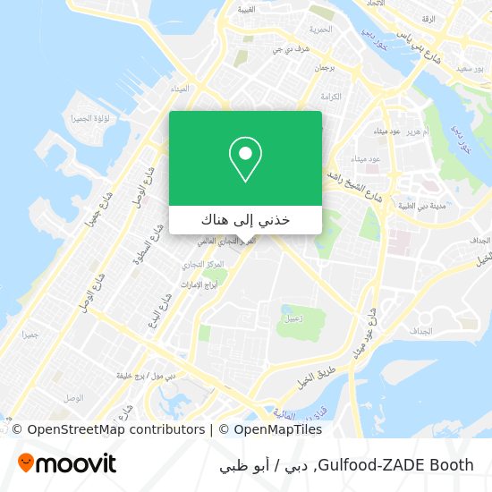 خريطة Gulfood-ZADE Booth