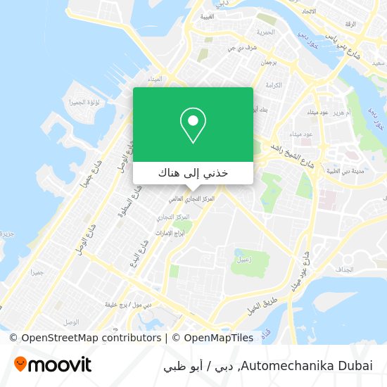 خريطة Automechanika Dubai