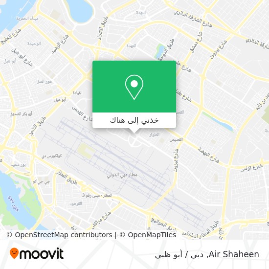 خريطة Air Shaheen