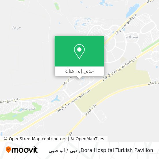 خريطة Dora Hospital Turkish Pavilion
