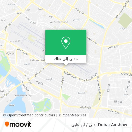 خريطة Dubai Airshow