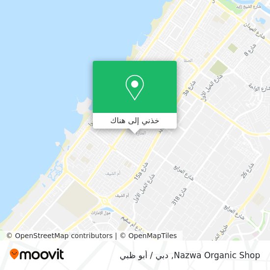 خريطة Nazwa Organic Shop