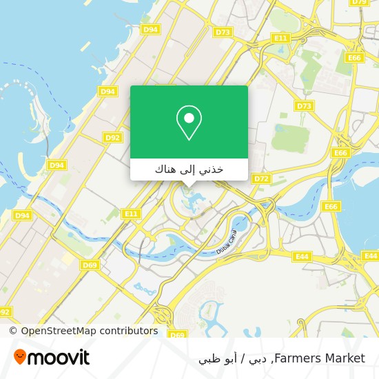 خريطة Farmers Market