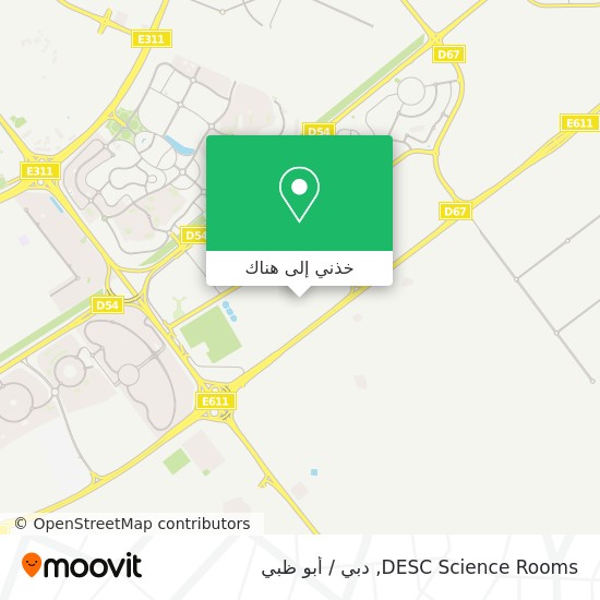 خريطة DESC Science Rooms