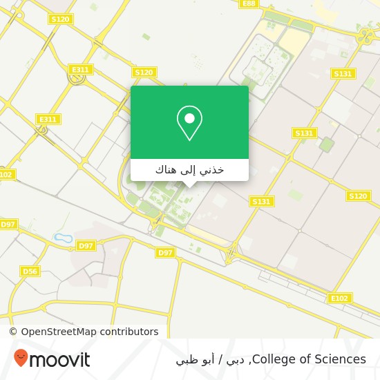 خريطة College of Sciences