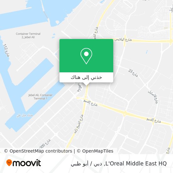 خريطة L'Oreal Middle East HQ