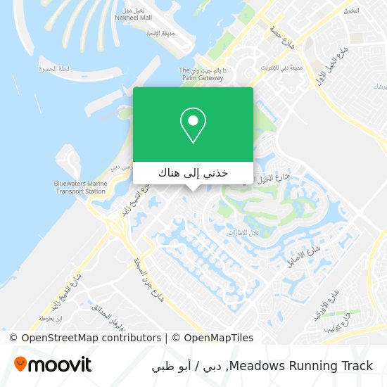 خريطة Meadows Running Track