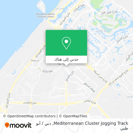 خريطة Mediterranean Cluster Jogging Track