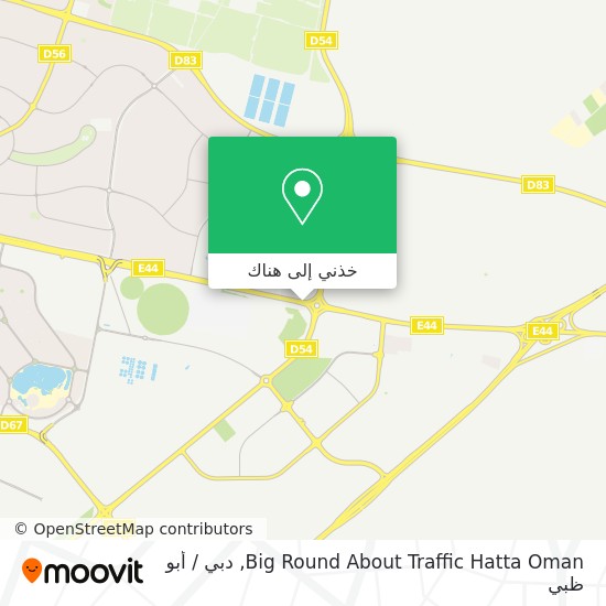 خريطة Big Round About Traffic Hatta Oman