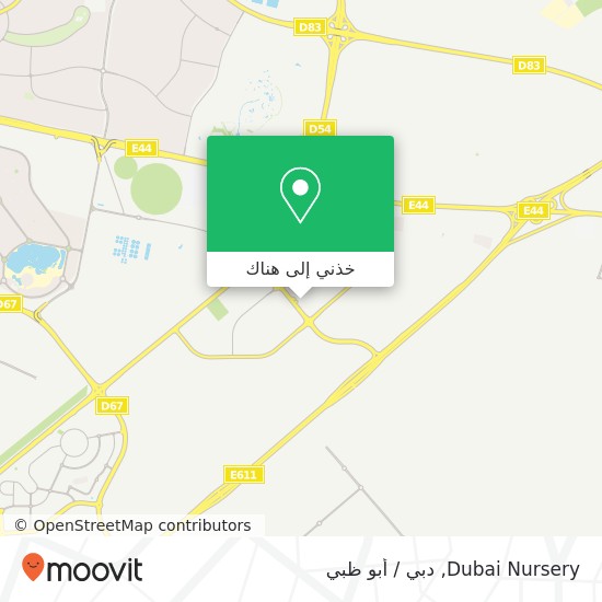 خريطة Dubai Nursery