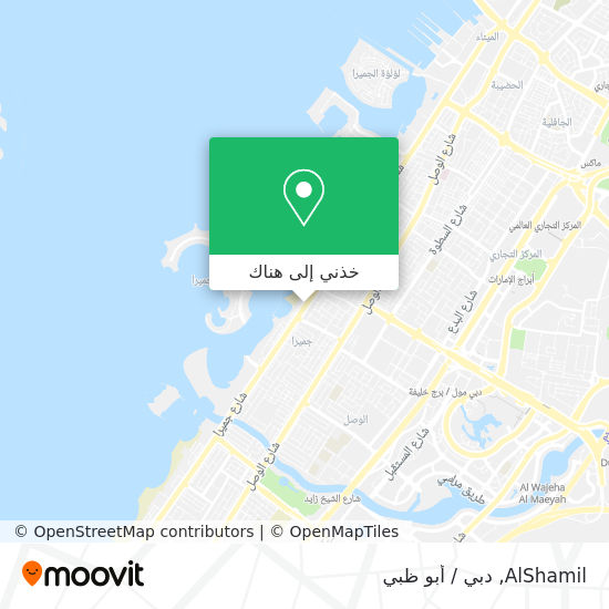 خريطة AlShamil