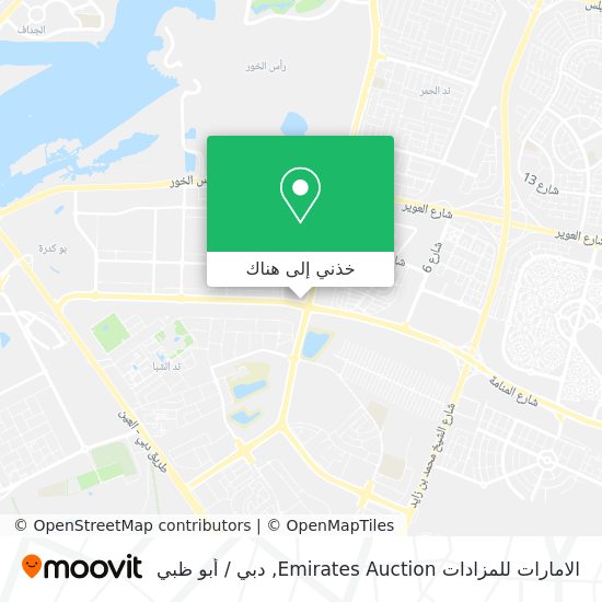 خريطة الامارات للمزادات Emirates Auction
