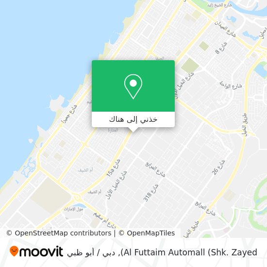خريطة Al Futtaim Automall (Shk. Zayed)