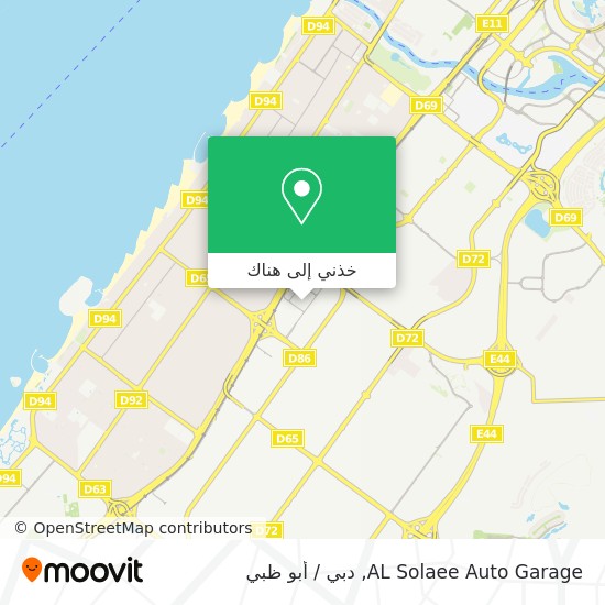 خريطة AL Solaee Auto Garage
