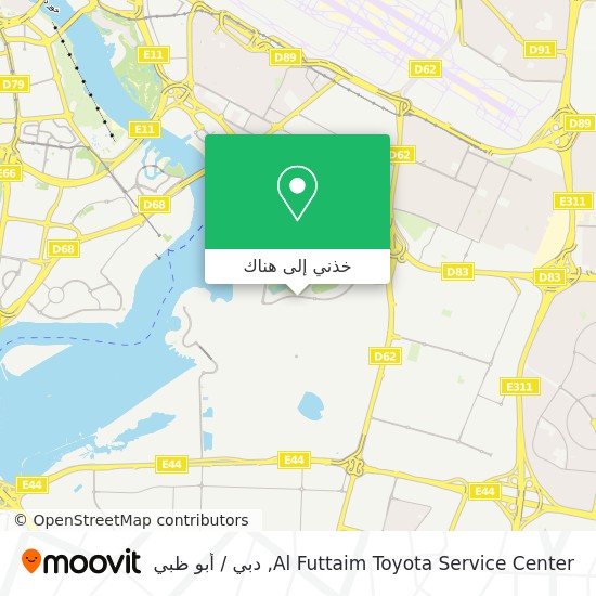 خريطة Al Futtaim Toyota Service Center