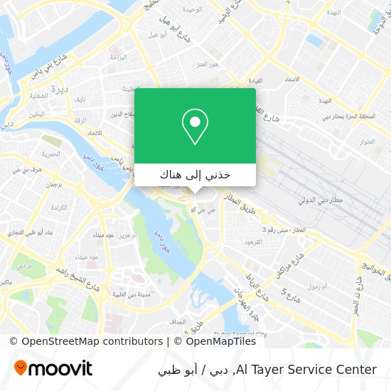 خريطة Al Tayer Service Center