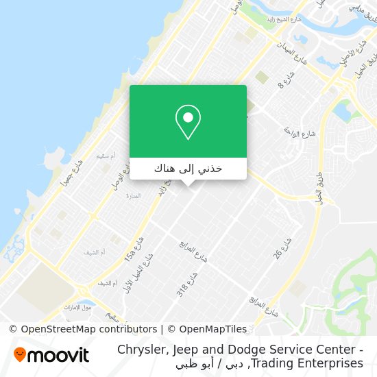 خريطة Chrysler, Jeep and Dodge Service Center - Trading Enterprises
