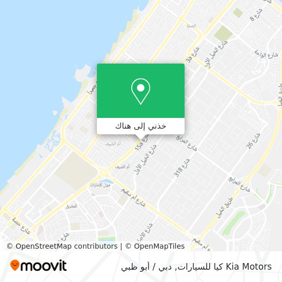 خريطة Kia Motors كيا للسيارات