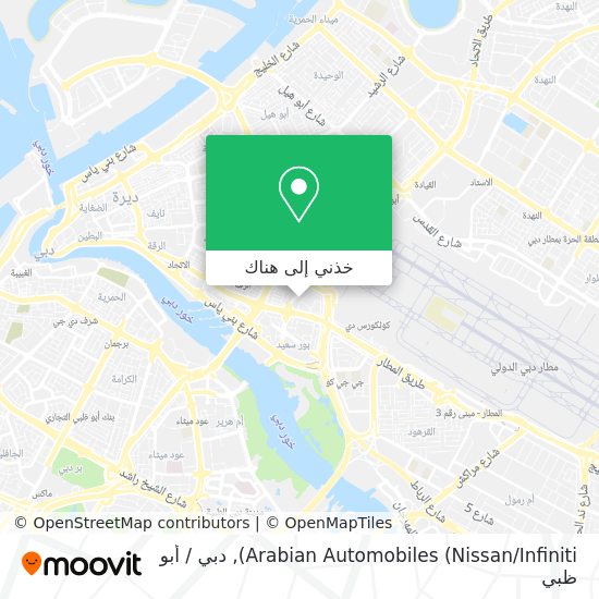 خريطة Arabian Automobiles (Nissan / Infiniti)