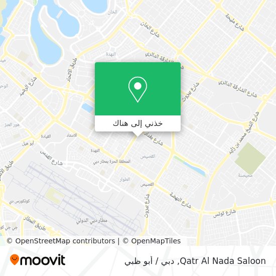خريطة Qatr Al Nada Saloon