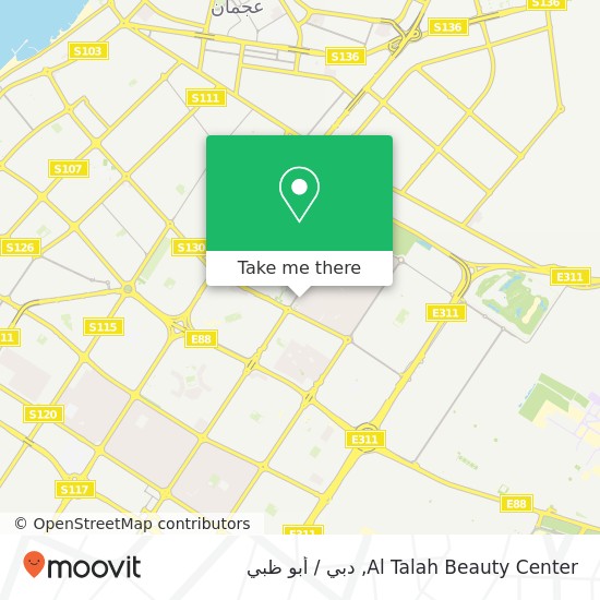 خريطة Al Talah Beauty Center