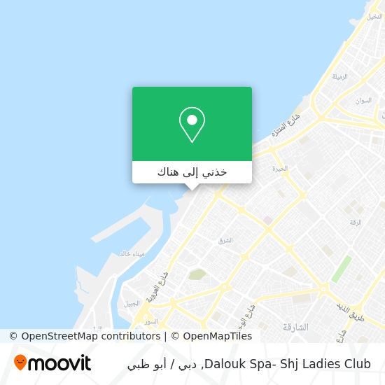 خريطة Dalouk Spa- Shj Ladies Club