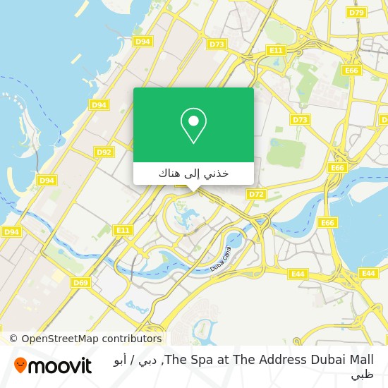 خريطة The Spa at The Address Dubai Mall