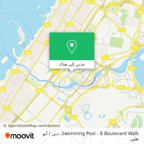 خريطة Swimming Pool - 8 Boulevard Walk