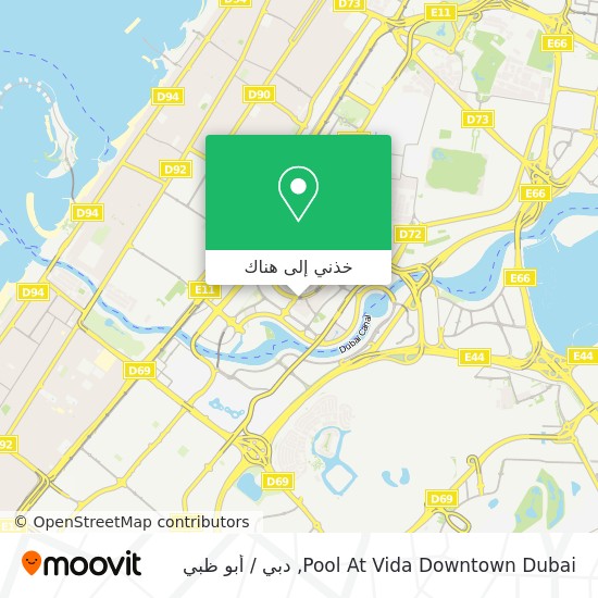 خريطة Pool At Vida Downtown Dubai