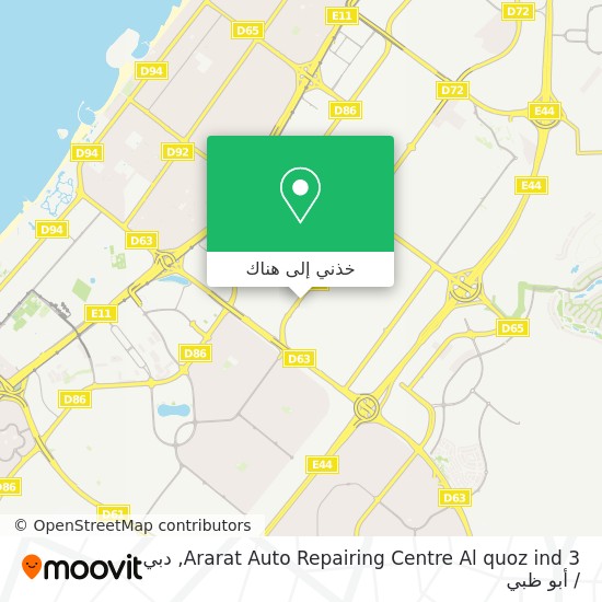 خريطة Ararat Auto Repairing Centre Al quoz ind 3