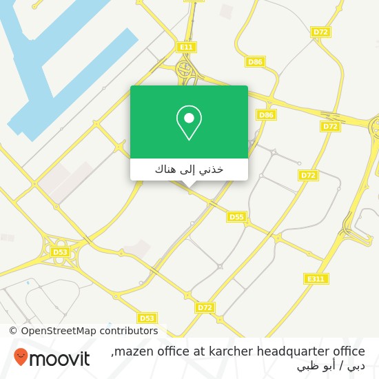خريطة mazen office at karcher headquarter office