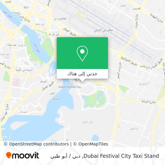خريطة Dubai Festival City Taxi Stand