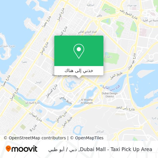 خريطة Dubai Mall - Taxi Pick Up Area