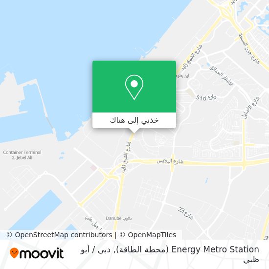 خريطة Energy Metro Station (محطة الطاقة)