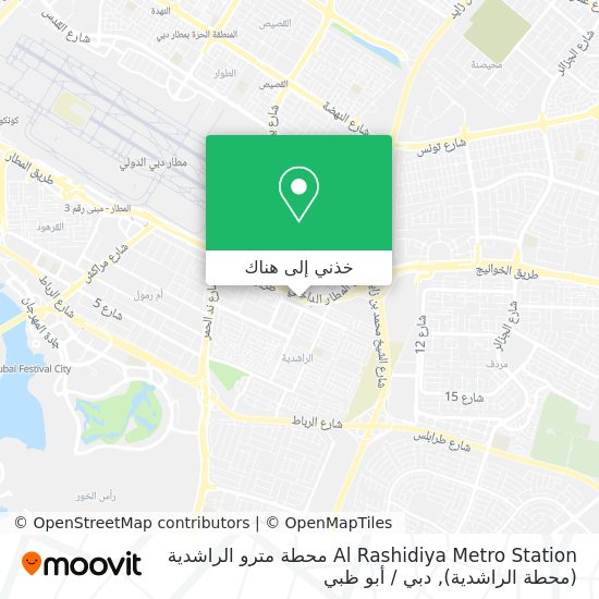 خريطة Al Rashidiya Metro Station محطة مترو الراشدية (محطة الراشدية)