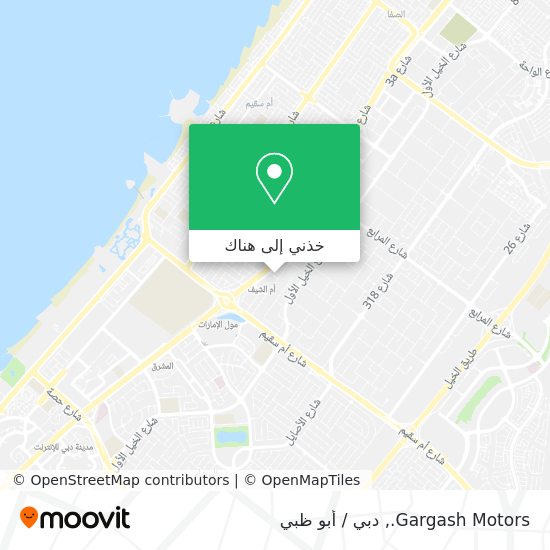 خريطة Gargash Motors.