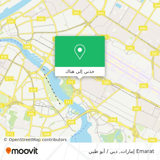 خريطة Emarat إمارات