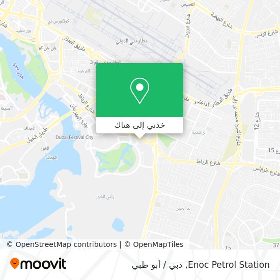 خريطة Enoc Petrol Station