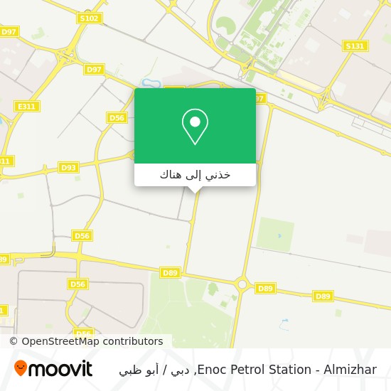 خريطة Enoc Petrol Station - Almizhar