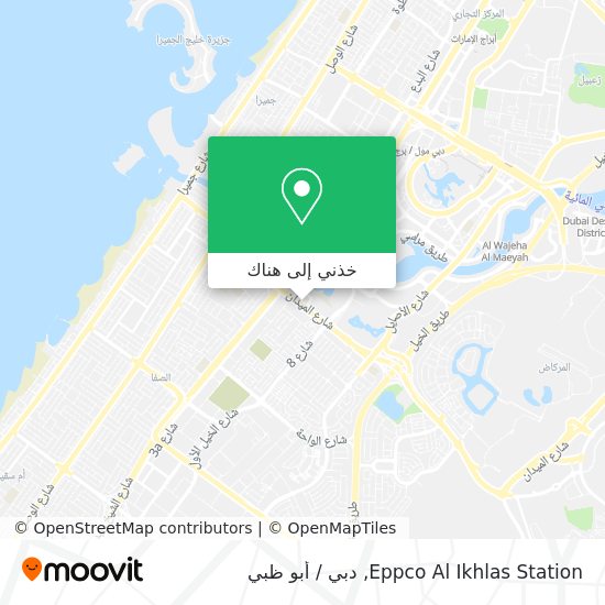 خريطة Eppco Al Ikhlas Station