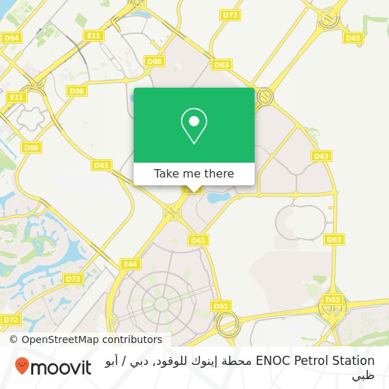خريطة ENOC Petrol Station محطة إينوك للوقود